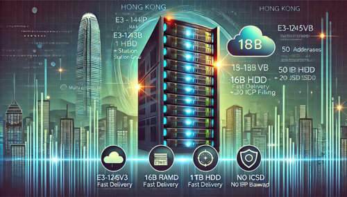 新加坡云服务器