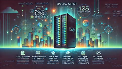 香港与新加坡云服务器的优缺点比较分析