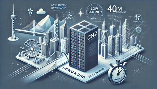 腾讯云新加坡服务器试用活动及体验分享