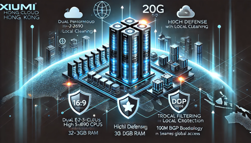 新加坡云服务器的安装和配置技巧全解析