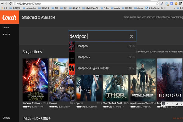 便宜的新加坡云服务器推荐与使用体验