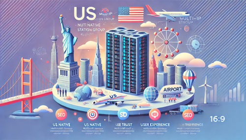 新加坡云服务器